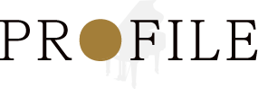 プロフィール
